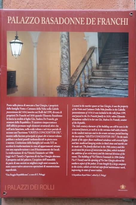 Casa Ela *
